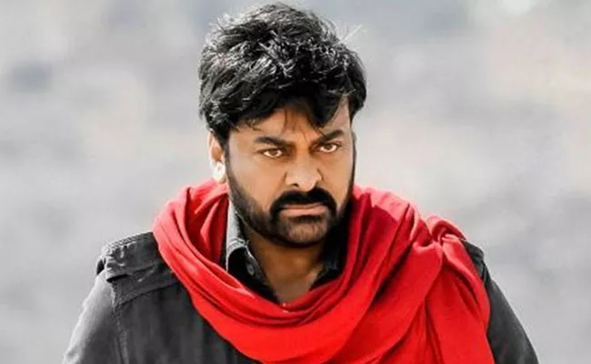 Megastar Chiranjeevi Responded On Acharya Movie Failure  - Sakshi