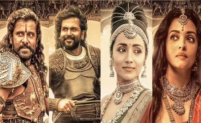 Ponniyin Selvan Box Office Collection Day 1: Film Earns Rs 25.86cr In Tamil Nadu - Sakshi