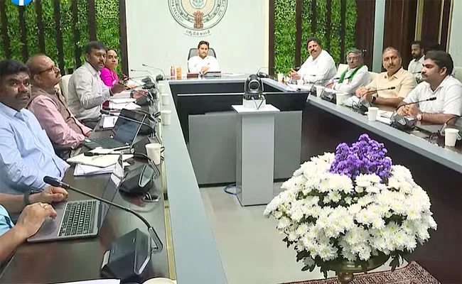 AP CM Review Meeting On Grain Collection Agricultural Activities - Sakshi