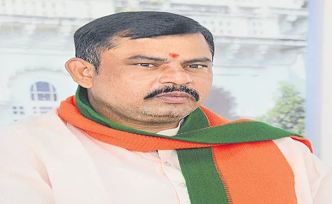 Raja Singh Writes Letter To BJP Central Disciplinary Committee - Sakshi