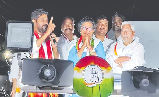 TPCC President Revanth Reddy Slams On Komatireddy Raj Gopal Reddy And CM KCR - Sakshi