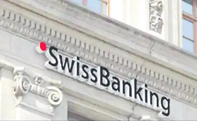 India gets fourth set of Swiss bank account details - Sakshi