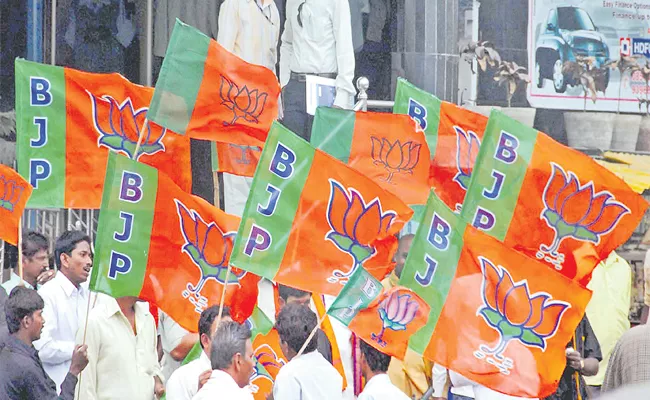 BJP Gears up for Munugode Bypoll with Ground up Strategy - Sakshi