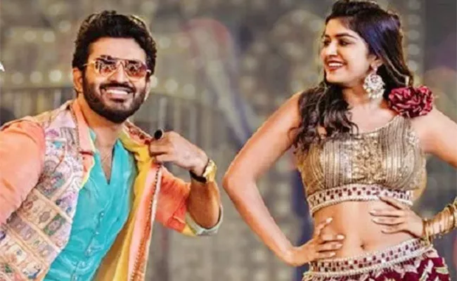 Nenu Meeku Baaga Kavalsinvaadini Movie OTT Release Date Out - Sakshi