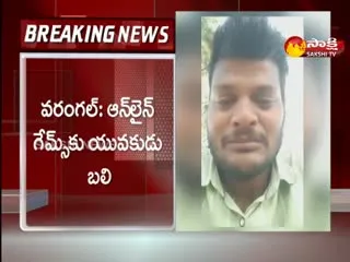 Man Committed Suicide In Warangal District