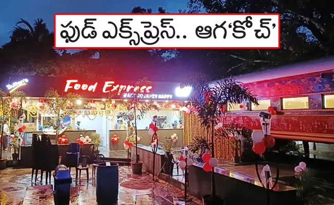 Coach Restaurant Food Express Opened at Guntur Railway Station - Sakshi