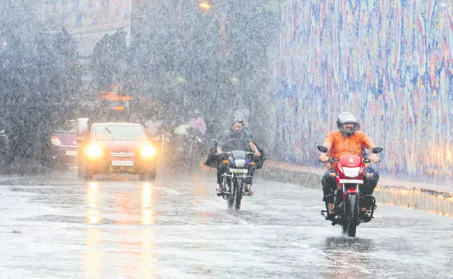 Heavy Rains In Andhra Pradesh - Sakshi