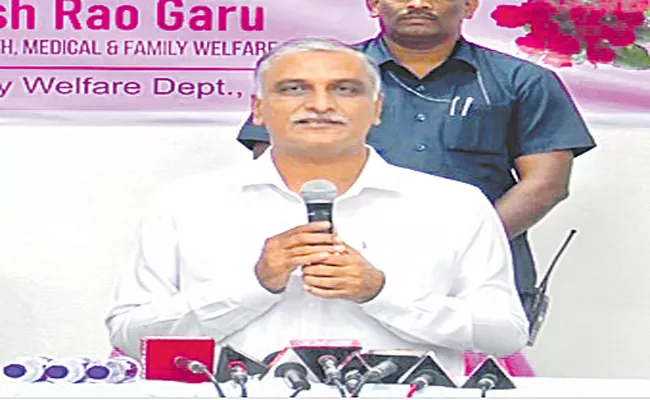 Telangana: Harish Rao Distributes Aasara Pension Cards To Dialysis Patients - Sakshi