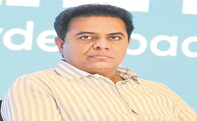 Telangana Minister KTR About Expansion Of Life Sciences At Hyderabad - Sakshi