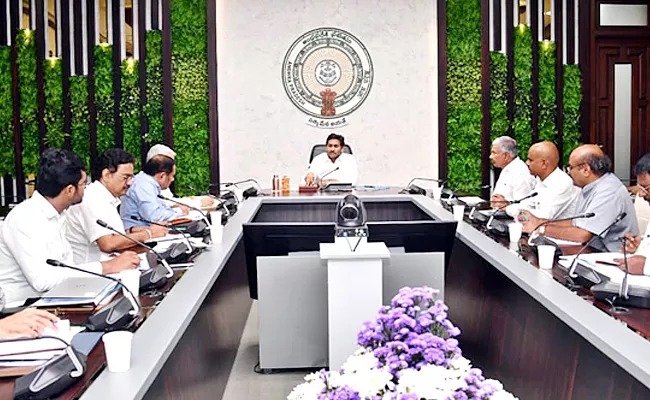 CM YS Jagan Review Meeting On Energy Department - Sakshi