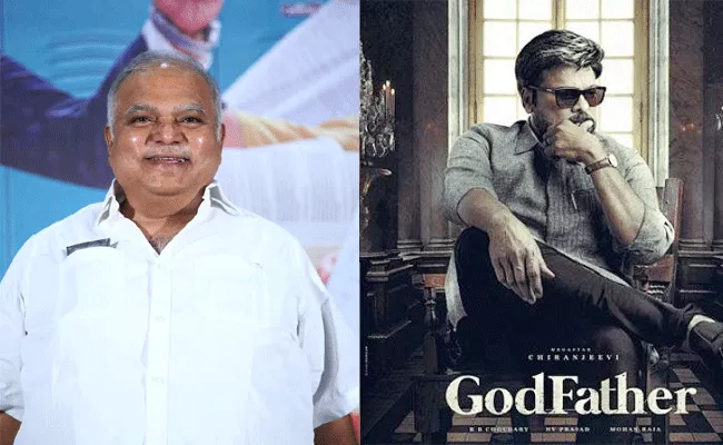 NV Prasad About God Father Movie Success - Sakshi