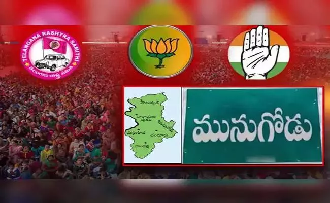 Munugode Bypoll: Digital Transactions in Vote Buying - Sakshi