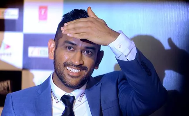 Ms Dhoni Has Invested In A Plant Protein Startup Shaka Harry - Sakshi