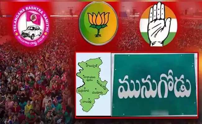 Huge Money And Liquor Distribution At Munugode Over Bypoll - Sakshi