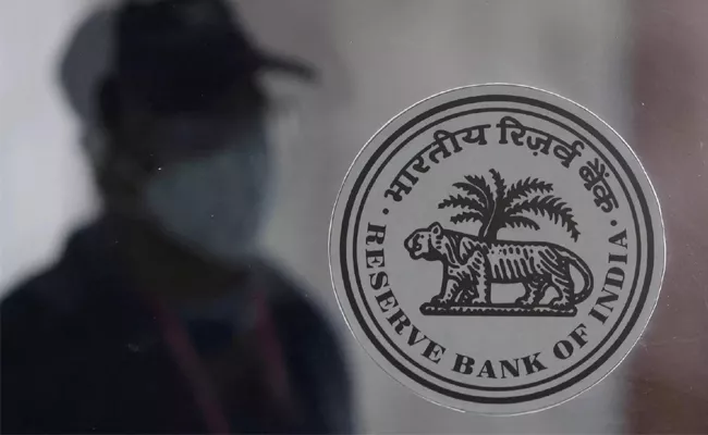 Rbi Raises Asset Reconstruction Company To Rs 300 Cr - Sakshi