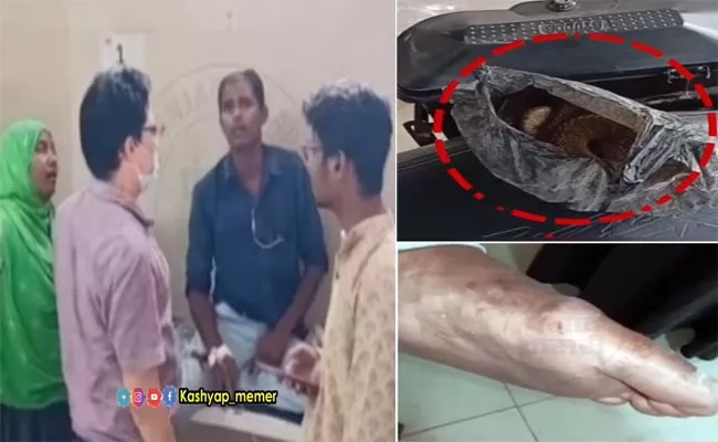 Viral Video: Drunk Man went Hospital, Claims King Cobra Died After Biting Him - Sakshi