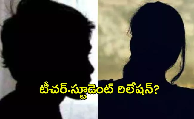 Tamilnadu Teacher Arrested Student Suicide Police Suspect Affair - Sakshi