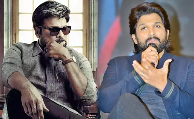 Allu Arjun, Ram Charan Appreciate Godfather Movie Director Mohan Raja - Sakshi