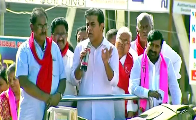 Minister KTR Comments On Komatireddy Rajagopal Reddy - Sakshi