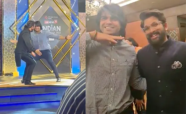 Allu Arjun Meets Neeraj Chopra Does Iconic Pushpa Step Video Viral - Sakshi