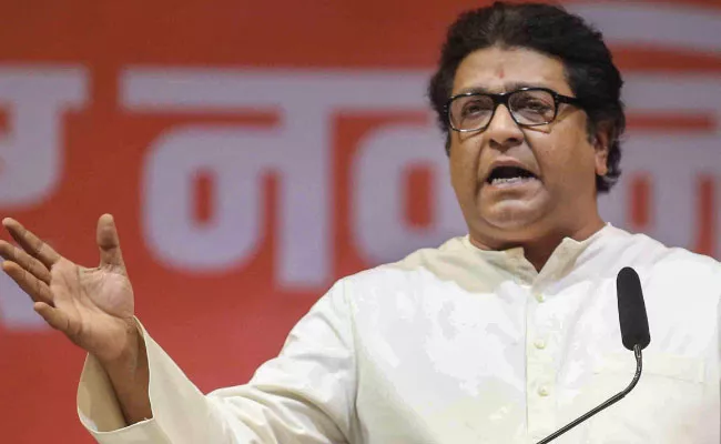 MNS Fight Local Body Elections Alone, No Alliance: Raj Thackeray - Sakshi