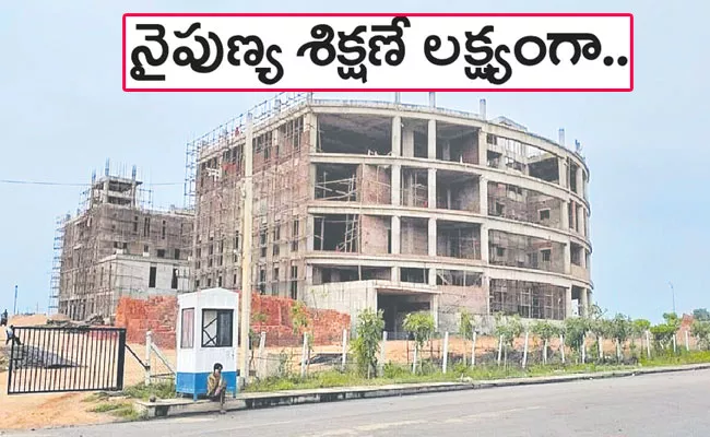 Skill Development Centre at Dandumalkapur Industrial Park, KTR Tweet - Sakshi