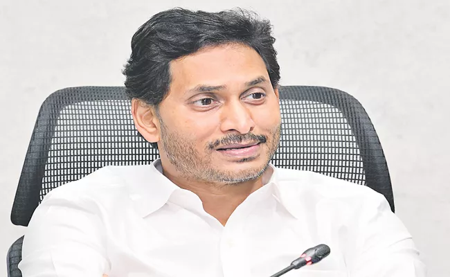 CM YS Jagan Mandate To Officials On Coal Storage - Sakshi