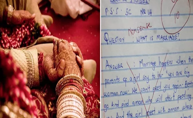 Student Hilarious Essay on What is Marriage Will Make You Laugh Hard - Sakshi