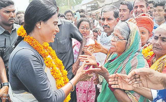 YS Sharmila Public Meeting At KamaReddy Town - Sakshi