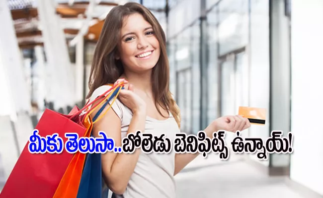 Credit Card Usage Tips: Customers Know To These Things To Get Profits - Sakshi