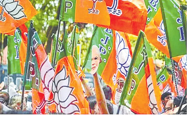 Telangana BJP Ready To Start Munugode Bypoll Elections 2022 Campaign - Sakshi