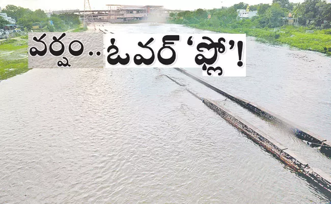 Hyderabad Gets Highest Rainfall in October More Than Average - Sakshi