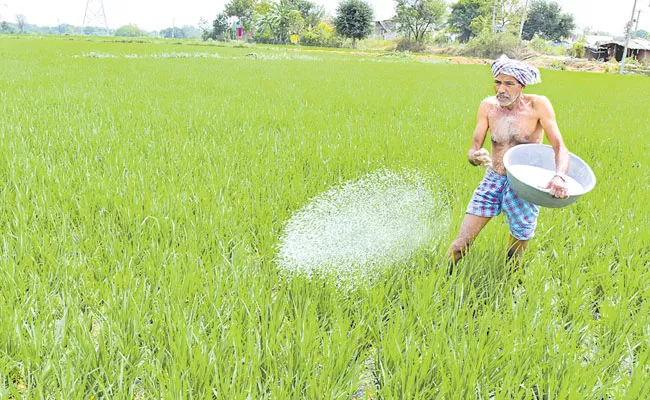 Food Security Risk with This PM PRANAM Scheme: Sarampally Malla Reddy - Sakshi