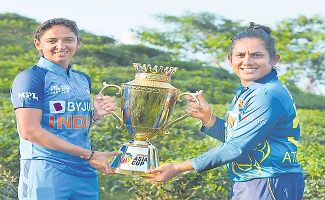 Womens Asia Cup 2022: India Women vs Sri Lanka womens final match on 15 oct 2022 - Sakshi