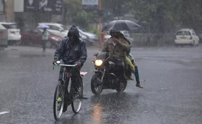 Heavy Rains Alert For AP After October 20 - Sakshi