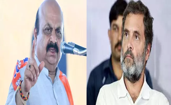 Karnataka CM Basavaraj Bommai Says Rahul Gandhi A Failed Missile - Sakshi