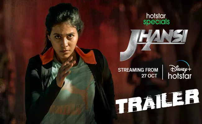 Anjali Starrer Jhansi Web Series Trailer Out Now - Sakshi