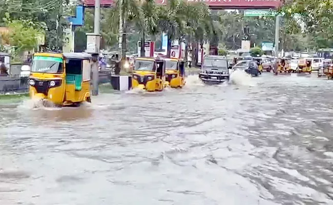 Amaravati Region Submerged In Rain Flood Water - Sakshi