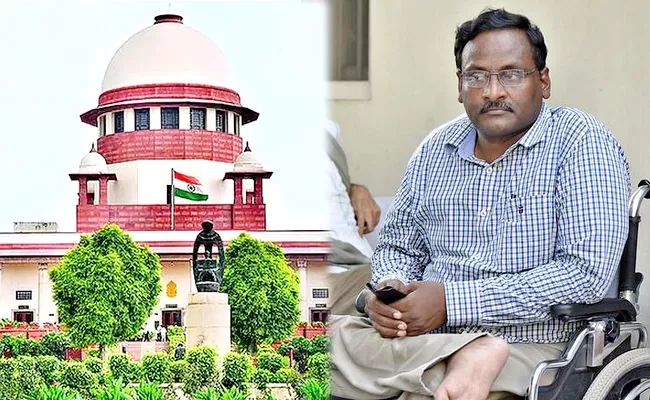 Supreme Court Stay On Academic GN Saibaba Release - Sakshi