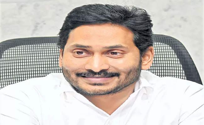 CM YS Jagan Tweets On APJ Abdul Kalam birth anniversary - Sakshi