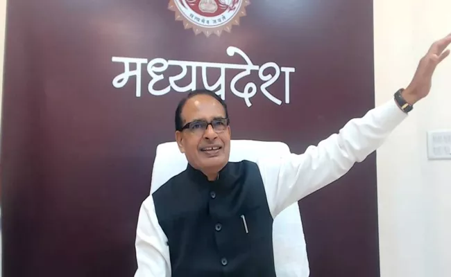 MP CM Shivraj Singh Chouhan on the eve of Hindi MBBS books launch - Sakshi