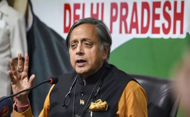 First hold elections in your party says Shashi Tharoor Slams BJP - Sakshi