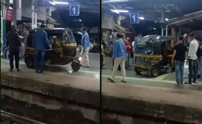 Video: Driver Rides Auto On Kurla Railway Station Platform - Sakshi