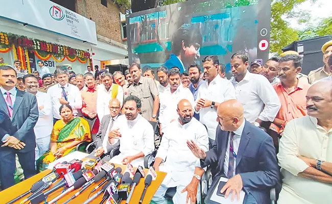 Union Minister Kishan Reddy At Opening Ceremony Of DBU - Sakshi