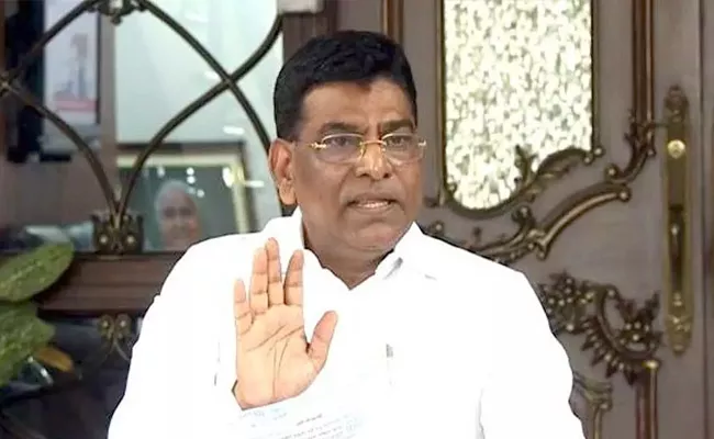 ED Attaches Properties Of TRS MP Nama Nageswara Rao - Sakshi