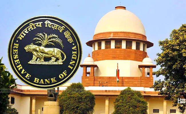 Supreme Court issues notice to RBI and CBI bank loan fraud cases - Sakshi