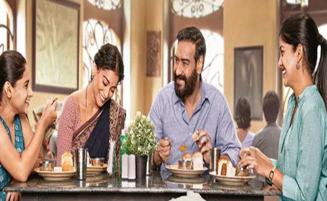  Ajay Devgn Drishyam 2 Trailer Out Today - Sakshi