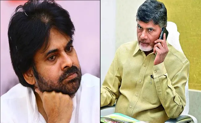 Chandrababu phone call to Pawan Kalyan - Sakshi