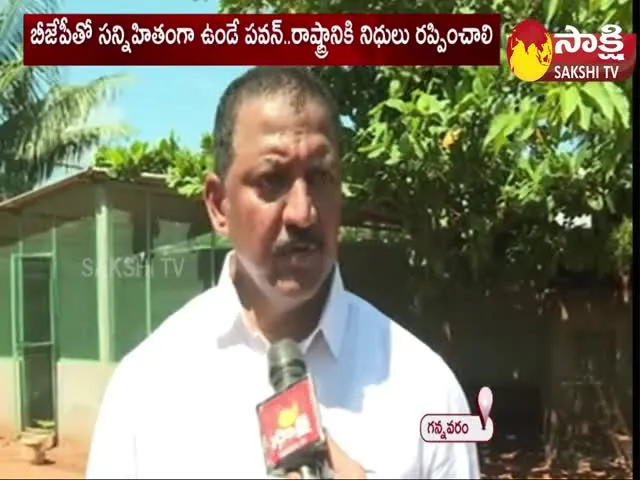 Vallabhaneni Vamsi Shocking Comments on Balakrishna Unstoppable Show