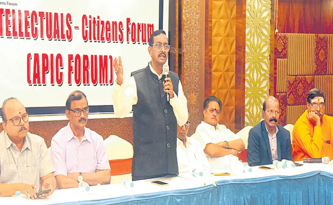 AP Intellectuals and Citizens Forum Fires On TDP - Sakshi